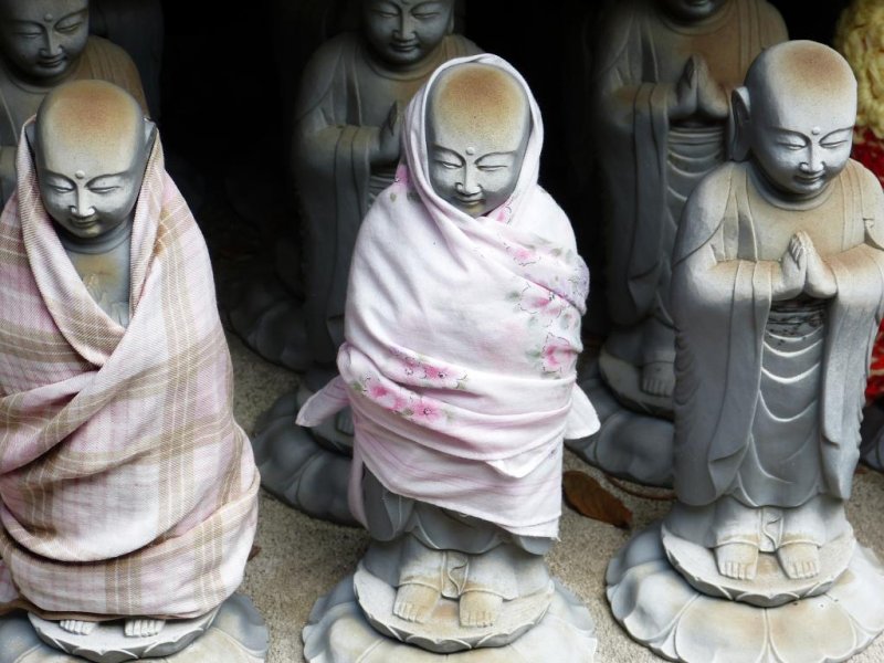신곤 미꾜 불교 단체 