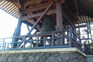 Another view of the bell