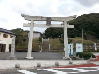 Đền thờ Hakuto