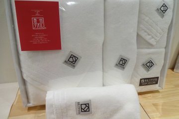 White Senshu Towels are great with your name stiched in.