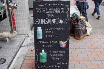 Welcome to Sunshine Juice in the heart of Shibuya