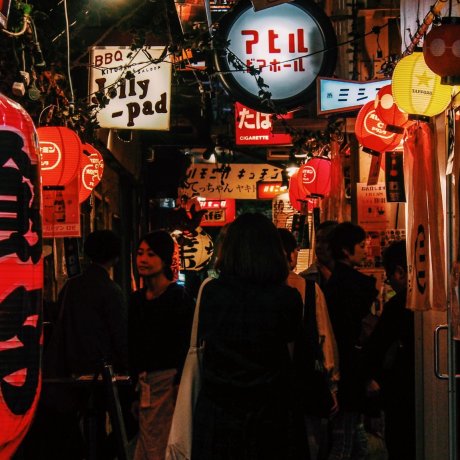 Kichijoji's Harmonica Alley