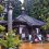 Butsumoku-ji Temple in Uwajima