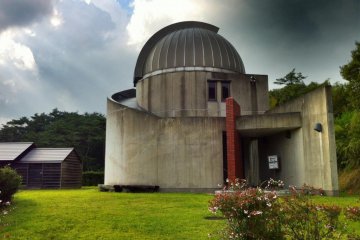 The astronomical observatory