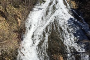 La cascade Yu-daki