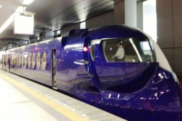 Kansai Airport Express Train
