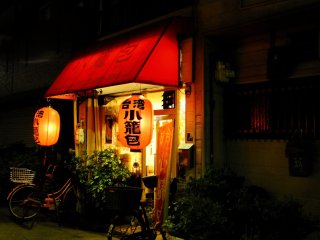 doorway with chōchin (paper lanterns)