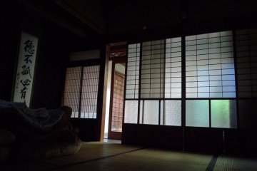 Kurashiki Guesthouse U-Rin-An