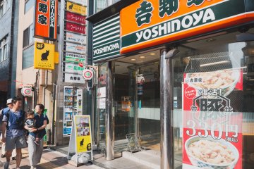When you spot Yoshinoya, you're in the right place