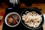 The Best Udon Ever 
