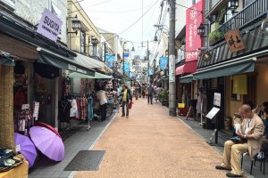 Yanaka Ginza, the shopping street, on a not so busy day