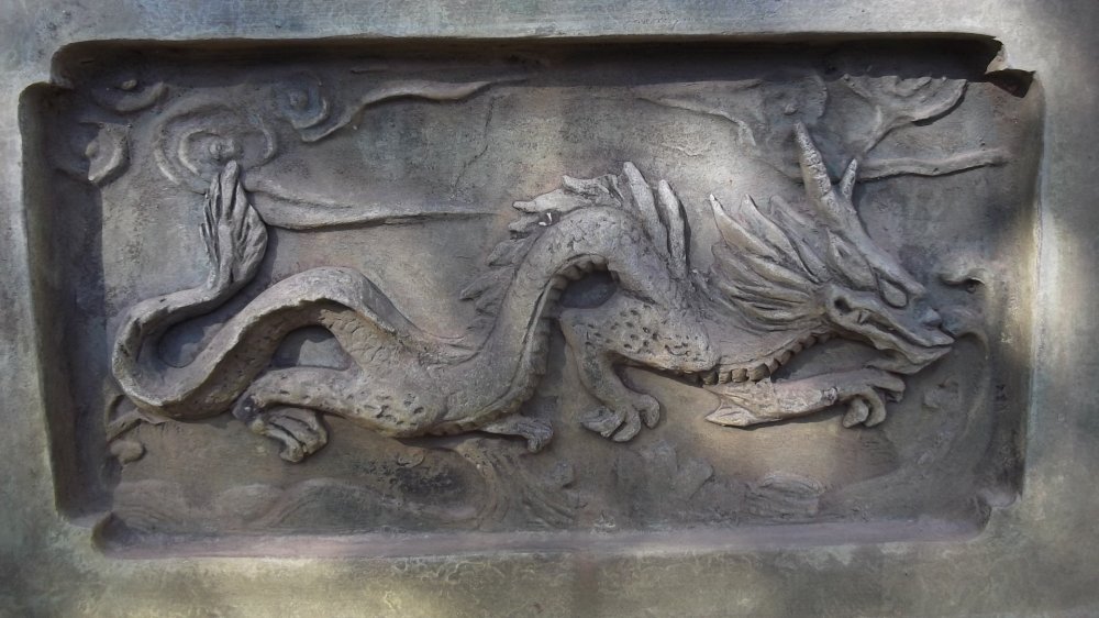 Detail on one of the lanterns