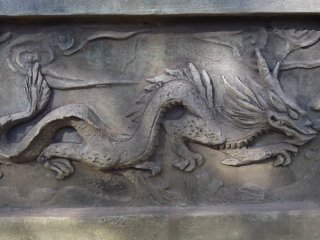 Detail on one of the lanterns