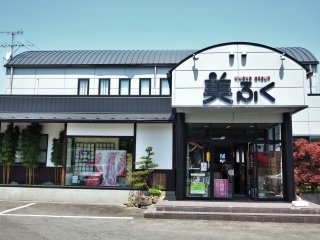 Located behind Kurari is a kimono shop