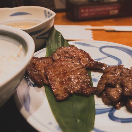 Grilled Beef Tongue at Negishi