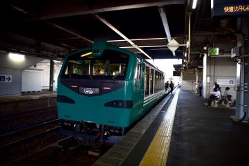 JR Resort Shirakami Joyful Train from Akita to Aomori