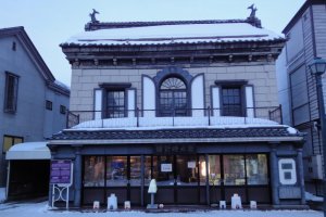 Meiji Era Buildings