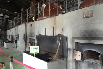 Coal Fired Distillery