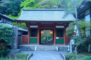 Otagi Nenbutsuji Temple Entrance