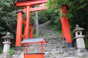 Entrance to the shrine