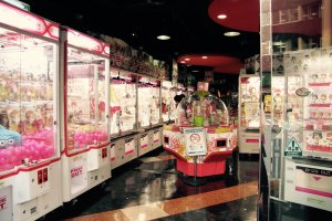 Arcades near Yoyogi