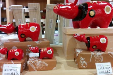 The iconic akabeko red cows