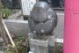 The Cute Statues of Ito