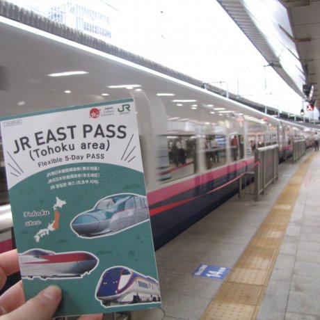JR East Rail Pass