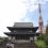 La Tokyo Tower et le Temple Zojo-ji