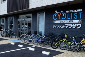 Suwa Cycling Experience