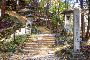 The path will then ascend up this stone staircase located next to Shiraito Falls