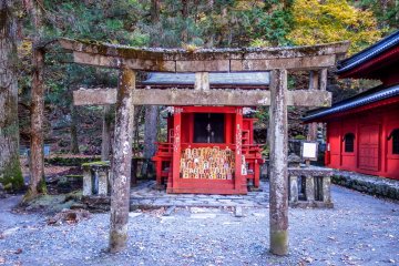 Jinya'o-do scared Hall. Named after the god who is believed to have helped Priest Shodo cross a river