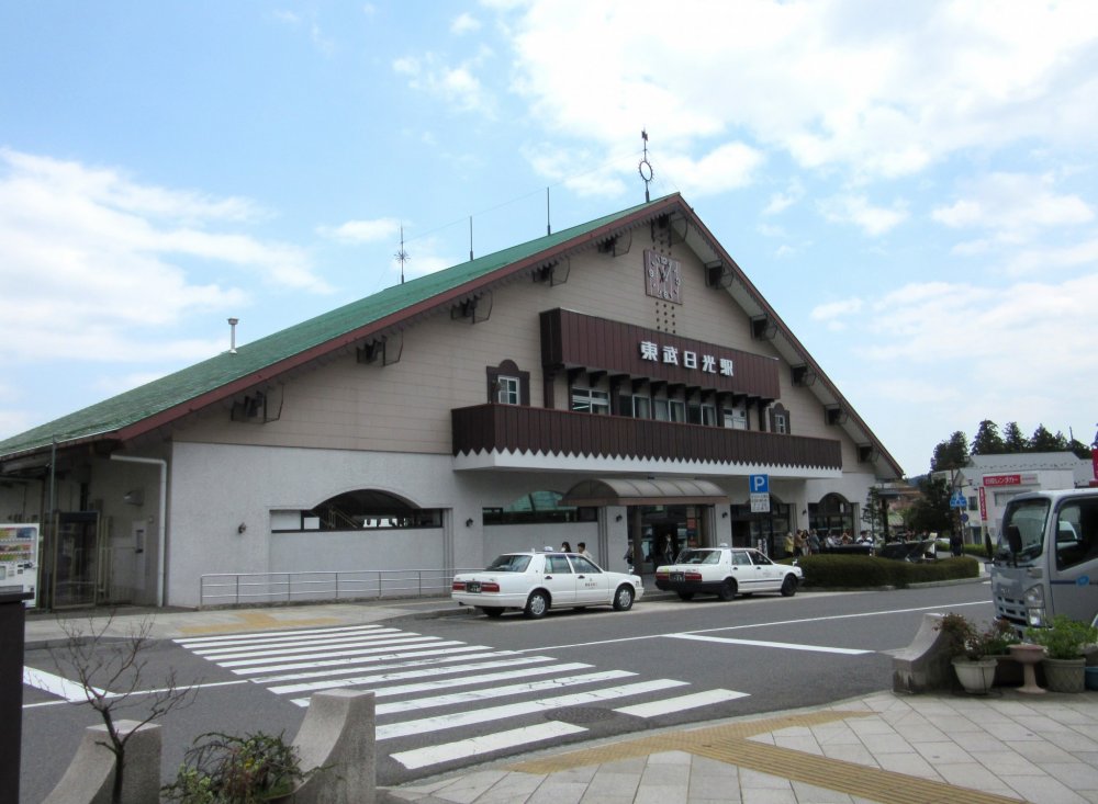 Stasiun Nikko