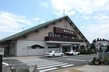 สถานีนิกโกะ