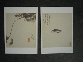 Chinese paintings 3 - Water lily and fish