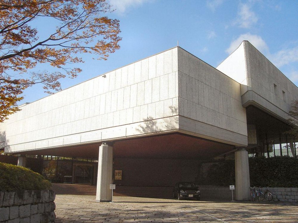 The Kyoto museum