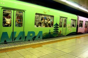 Some Kintetsu Nara Trains continue northwards to Karasuma Oike and beyond