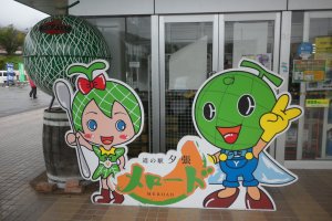 Entrance with Yubari's Mascot Cut-outs
