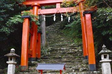 Entrada al Santuario Kamikura