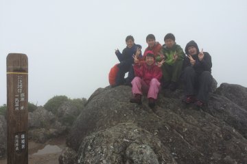At the top!! Quite rainy.