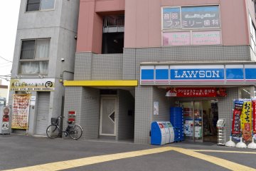The convenience store at the floor of the building