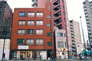 Stay&Tokyo Gokokuji Sharehouse