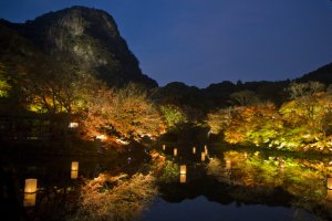 Acara pencahayaan di Taman Mifuneyama