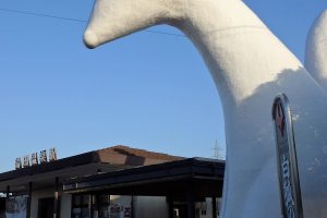 This giant fox welcomes visitors to Yuda Onsen