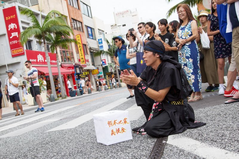 Fall in love with Okinawa's joy this Sunday on its International Street