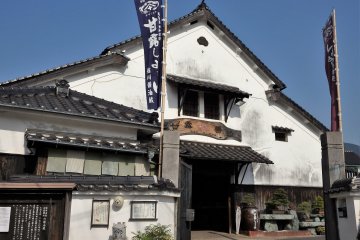 Yanai's Sagawa Shoyu-gura & Museum