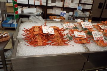 Shichirui Harbor Fish Market Crabs 