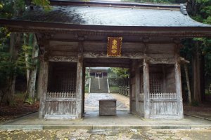 Toshogu Shrine at Ochidani Park