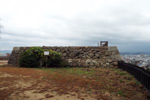 Middle wall at the Tottori Castle Ruins