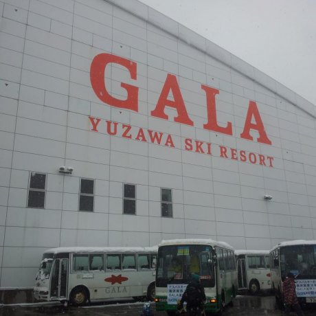 GALA Yuzawa